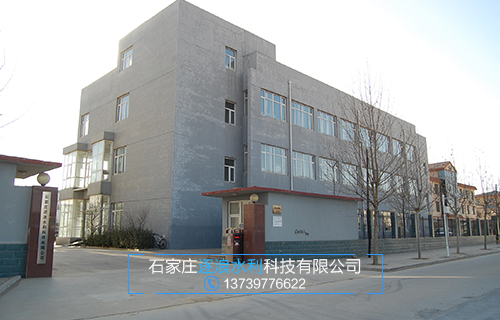 防汛物資產(chǎn)品價(jià)格戰(zhàn)何時(shí)休?