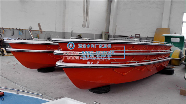 玻璃鋼沖鋒舟能夠承載的乘客重量是多少？