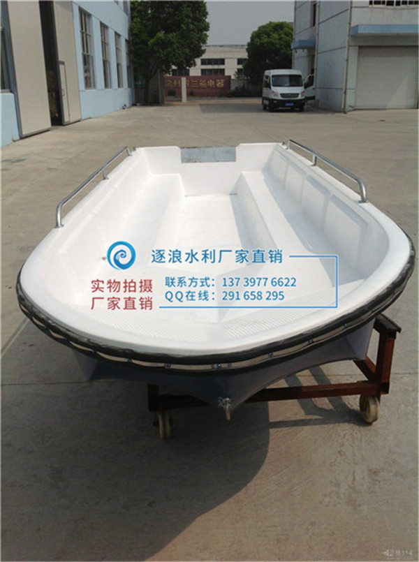 乘坐防汛沖鋒舟出海釣魚或者浮潛需要注意哪些事項(xiàng)？