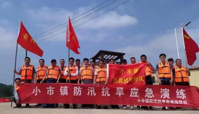懷寧小市|防汛力量顯擔(dān)當，抗洪應(yīng)急筑銅墻