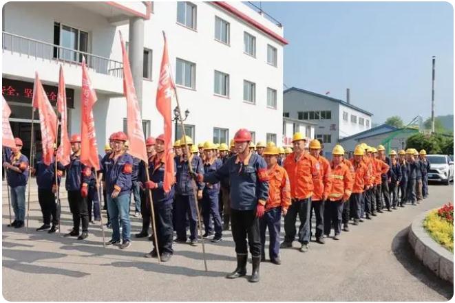 以練備戰(zhàn)！遼寧金鳳組織開(kāi)展尾礦庫(kù)防汛應(yīng)急救援演練