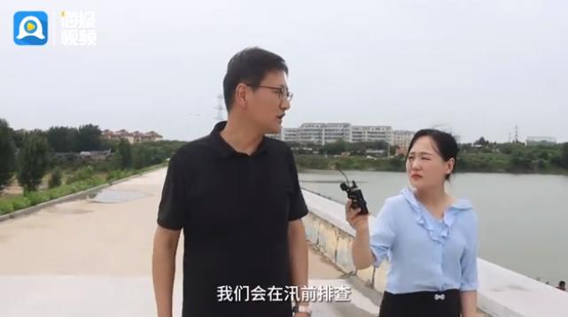 日照市以&ldquo;汛&rdquo;為令，打好防汛&ldquo;主動(dòng)仗&rdquo;